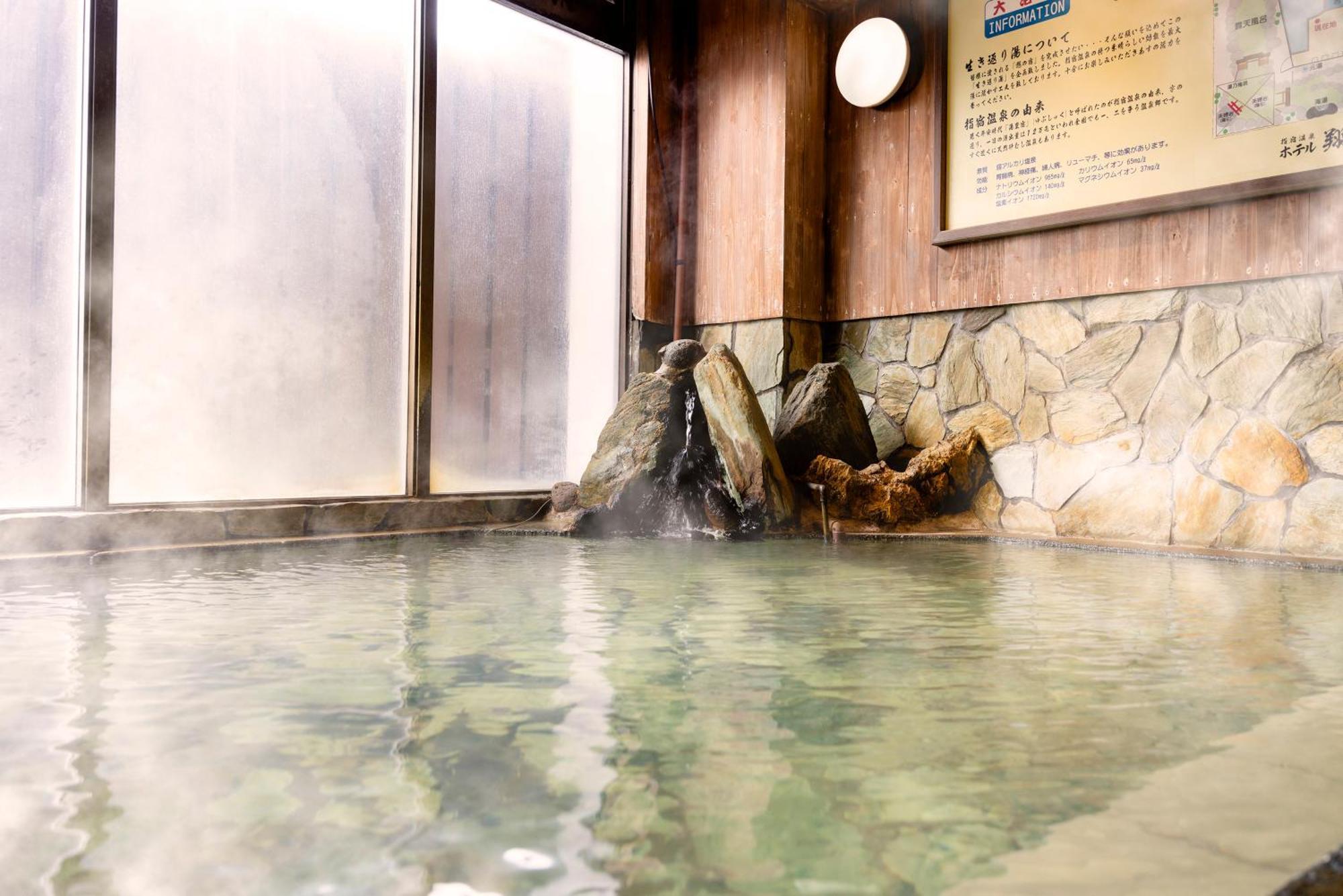 Ibusukionsen Hotel Shougetu Ngoại thất bức ảnh