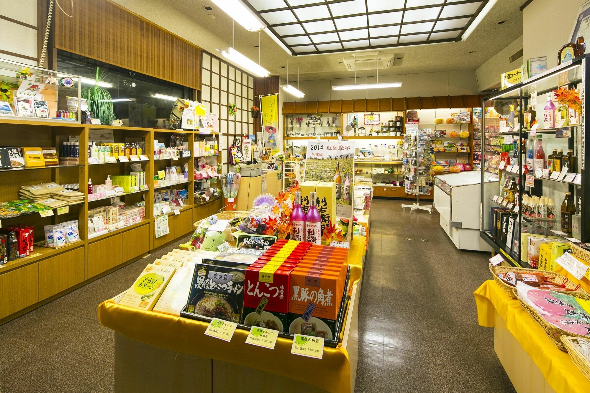Ibusukionsen Hotel Shougetu Ngoại thất bức ảnh